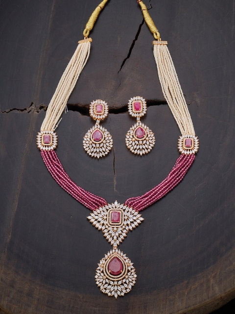 

Kushal's Fashion Jewellery Red & Gold-Toned Gold-Plated Layered Necklace