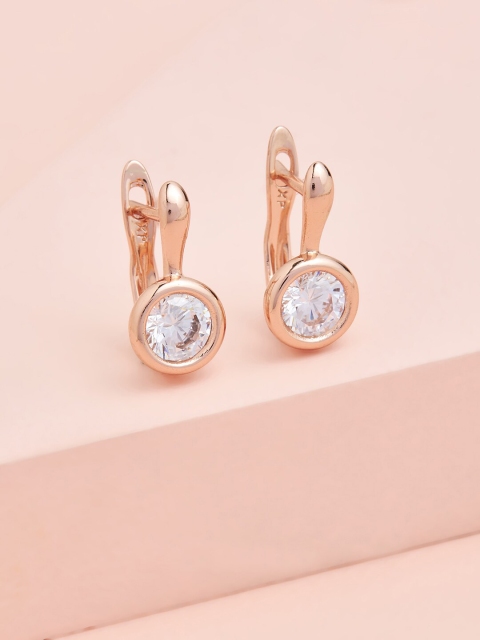 

Kushal's Fashion Jewellery Rose Gold-Plated White Circular Studs