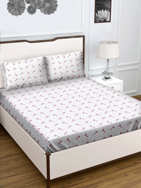 

BELLA CASA Pink & White Floral 180 TC King Bedsheet with 2 Pillow Covers