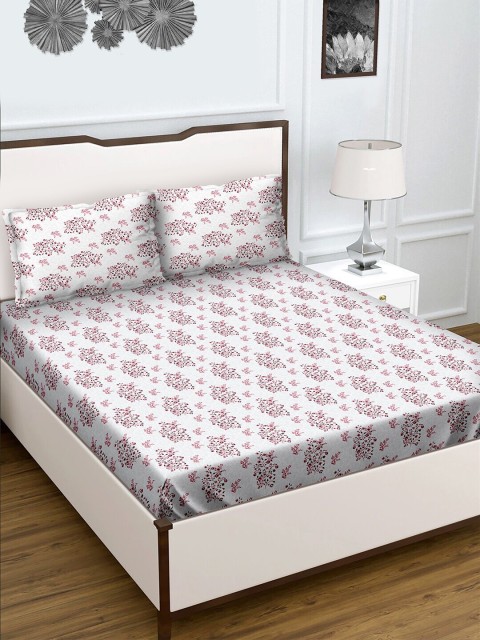 

BELLA CASA Pink & White Floral 180 TC King Bedsheet with 2 Pillow Covers