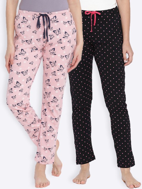 

Kanvin Women Pack Of 2 Printed Pure Cotton Lounge Pants, Pink