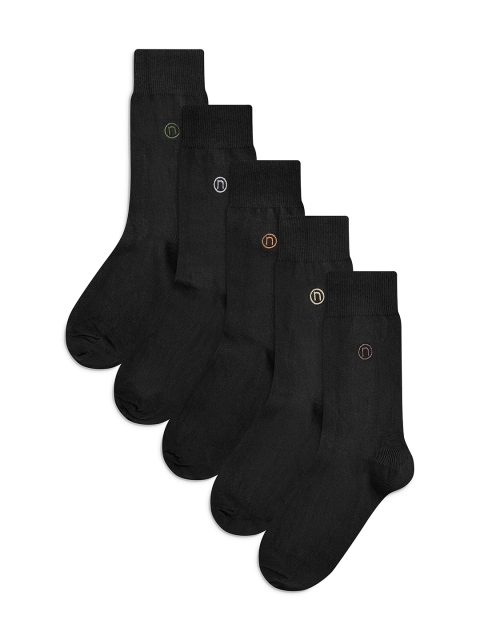 

next Women Pack of 5 Black Above Ankle-Length Socks