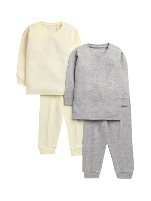 

Hopscotch Kids Pack of 2 Solid Cotton Thermal Set, Grey