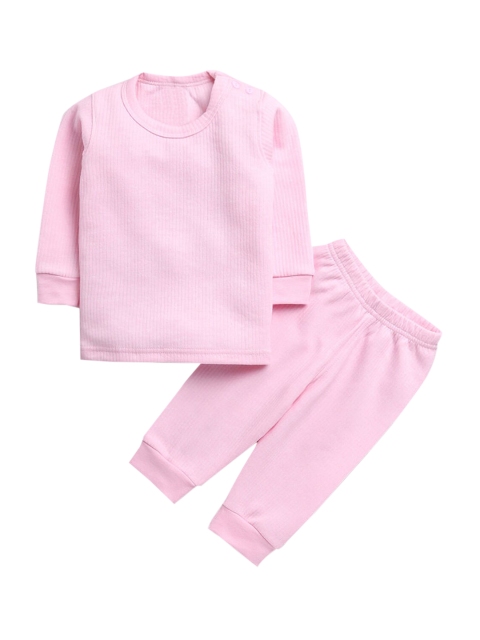 

Hopscotch Girls Pink Solid Thermal Set