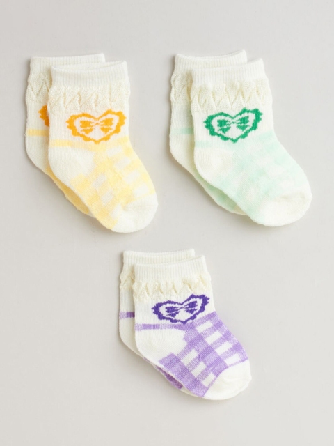 

Hopscotch Kids Pack Of 3 Assorted Ankle-Length Socks, Multi