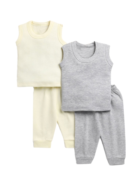 

Hopscotch Boys Pack Of 2 Solid Pure Cotton Thermal Set, Multi