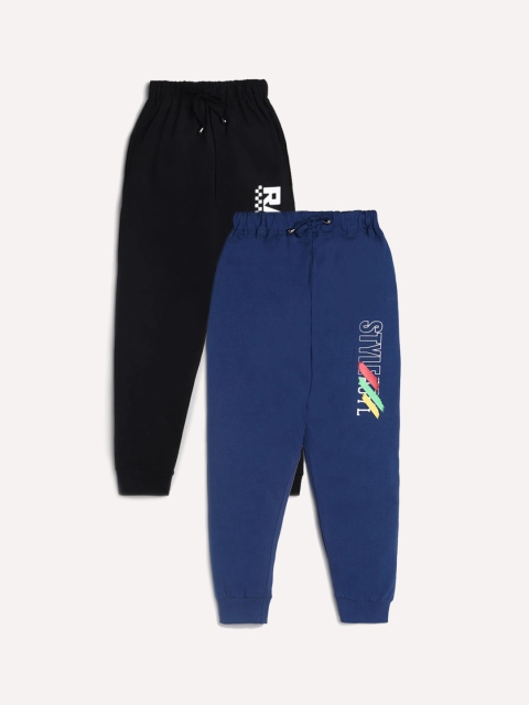 

Hopscotch Boys Set Of 2 Printed Track Pant, Black