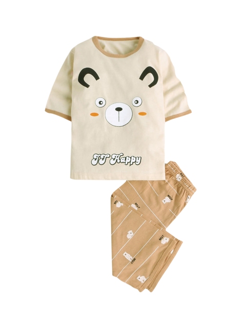 

Hopscotch Boys Beige Animal Printed Cotton Sleepsuit Set