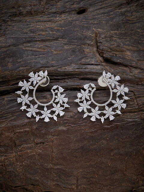 

Kushal's Fashion Jewellery White Floral Studs Earrings
