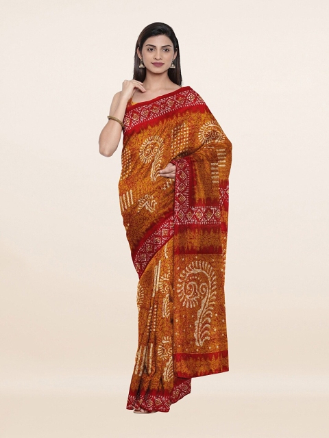 

Pothys Mustard Pure Cotton Saree
