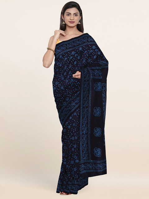 

Pothys Blue Ethnic Motifs Pure Cotton Saree