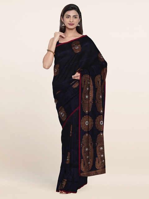 

Pothys Blue Woven Design Zari Art Silk Saree