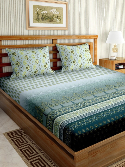 

BELLA CASA Teal 180 TC King Bedsheet with 2 Pillow Covers