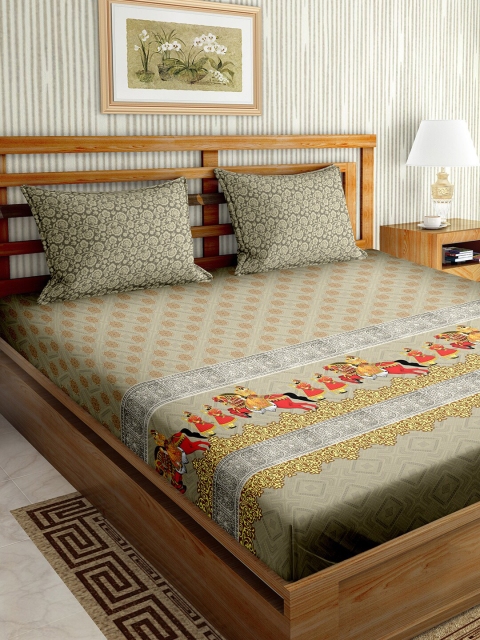 

BELLA CASA Multicoloured Ethnic Motifs 180 TC King Bedsheet with 2 Pillow Covers, Multi