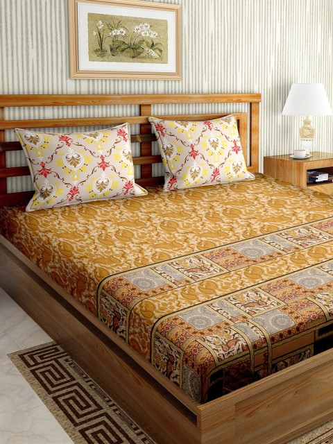

BELLA CASA Yellow & Beige 180 TC King Bedsheet with 2 Pillow Covers