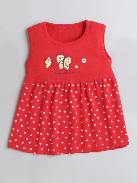 

Hopscotch Red Dress