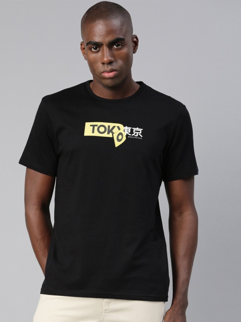 

Breakbounce Men Black & black chocolate Typography Printed Applique T-shirt