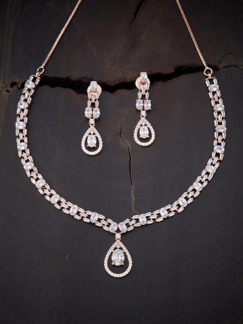 

Kushal's Fashion Jewellery Gold-Toned & White Rose Gold-Plated Jewellery set