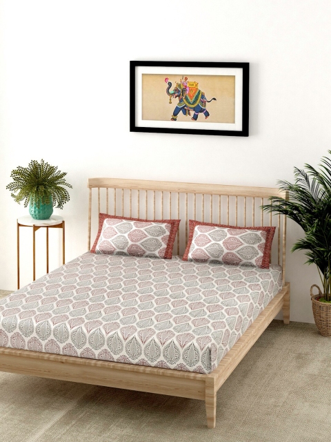 

EK Multicoloured Geometric 120 TC King Bedsheet with 2 Pillow Covers, Multi