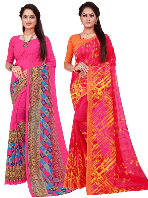 

Florence Pink & Yellow Pack of 2 Printed Pure Georgette Saree
