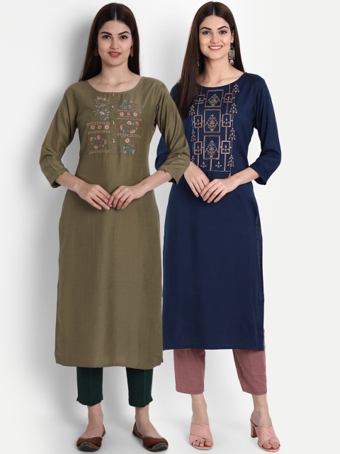 

7Threads Women's cotton Multi Color Printed Straight Kurta [PACK OF 2]