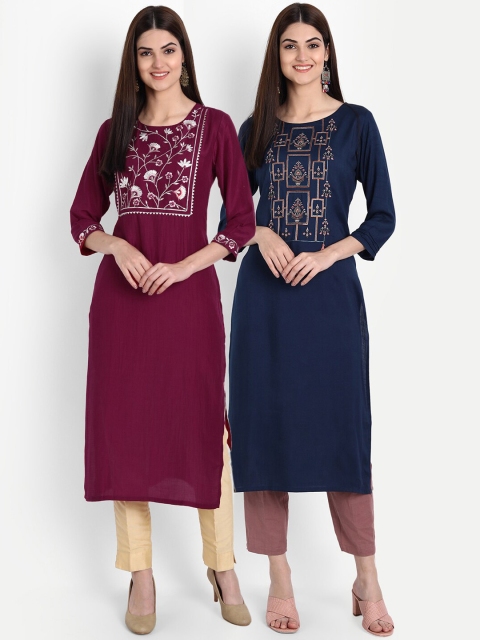 

7Threads Women Pack Of 2 Multicoloured Flared Sleeves Thread Work Kurta, Multi