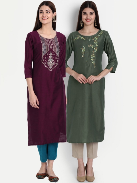 

7Threads Women Pack Of 2 Multicoloured Yoke Design Kurta, Multi