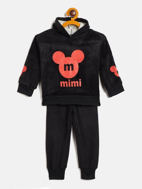 

Camey Unisex Kids Black Printed Top with Pyjamas