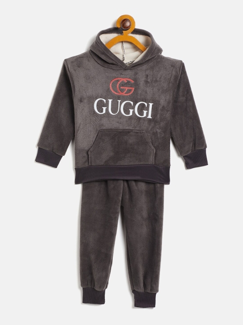 

Camey Unisex Kids Grey Printed Top with Pyjamas