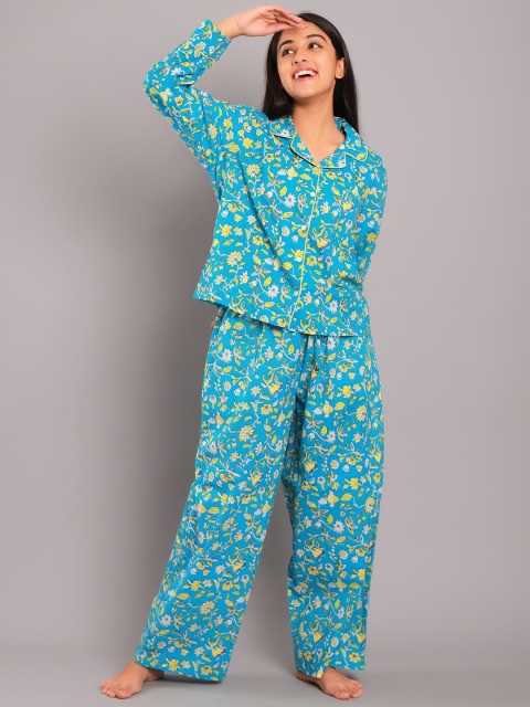 

GAURANCHE Women Blue Printed Night suit