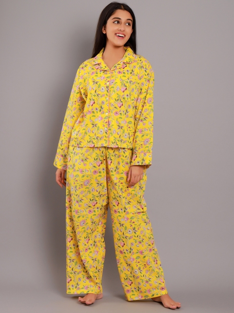 

GAURANCHE Women Yellow Printed Night suit