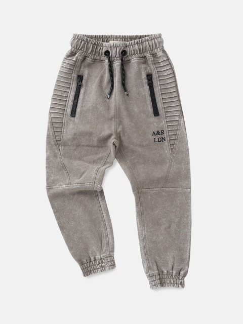 

Angel & Rocket Boys Grey Joggers Trousers