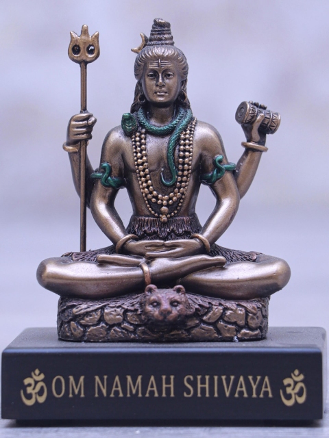 

StatueStudio Gold-Toned Small Shiva Idol Sitting Showpiece