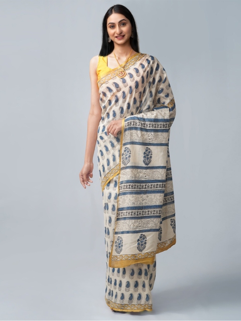 

Unnati Silks Women Beige Sarees