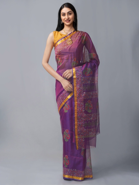 

Unnati Silks Women Purple Sarees