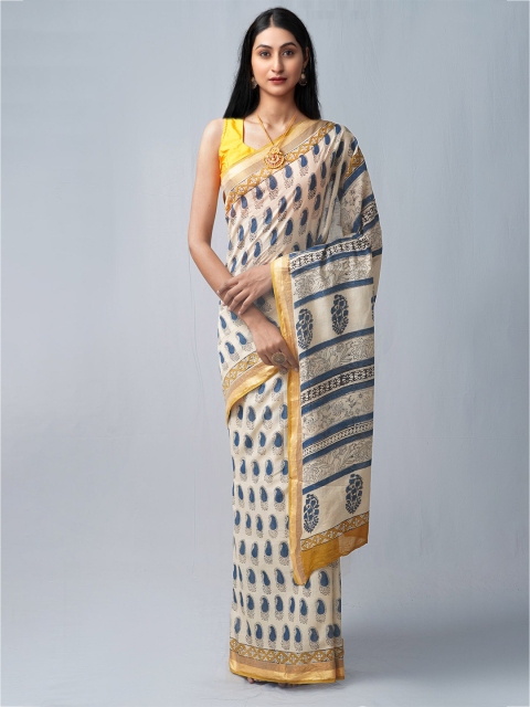 

Unnati Silks Women Beige Sarees