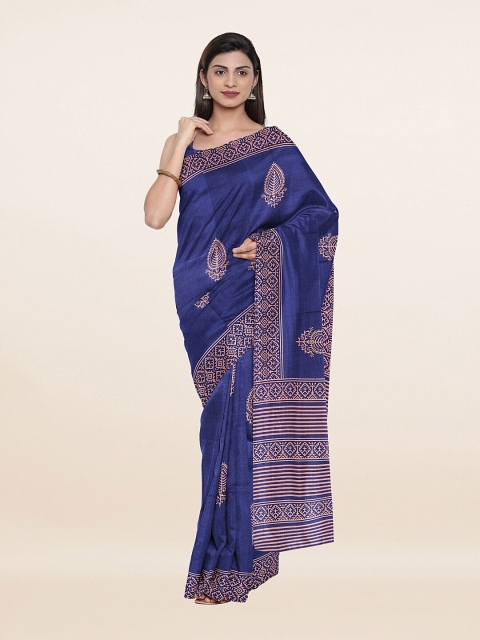 

Pothys Women Blue Sarees