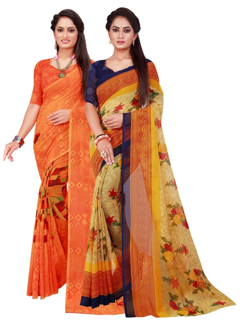 

Florence Orange & Beige Pure Georgette Saree