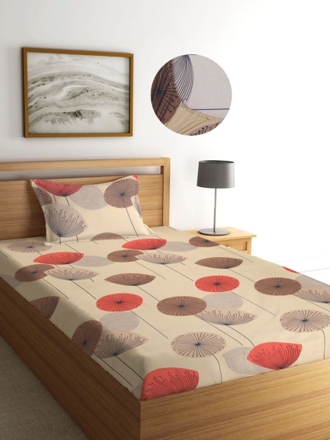 

KLOTTHE Unisex Multi Bedsheets, Brown
