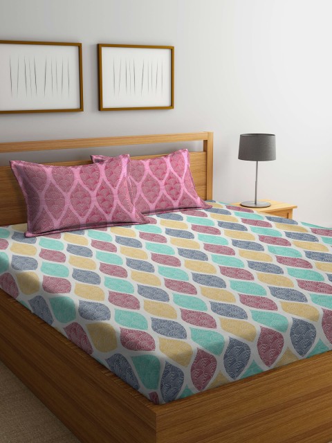 

BOMBAY DYEING Maroon 120 TC Queen Geometric Cotton Bedsheet with 2 Pillow Covers