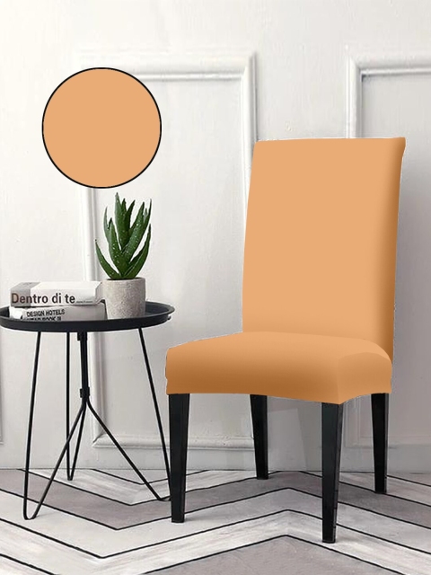 

Cortina Beige Chair Cover