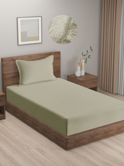 

KLOTTHE Unisex Cream Bedsheets
