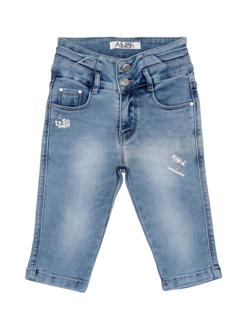 

Albion Girls Blue Capris