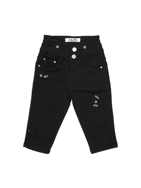 

Albion Girls Black Capris