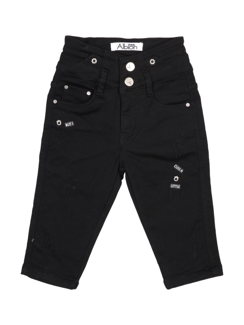 

Albion Girls Black Capris