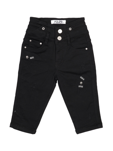 

Albion Girls Black Capris