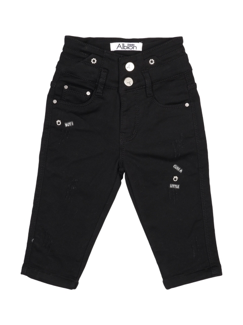 

Albion Girls Black Capris