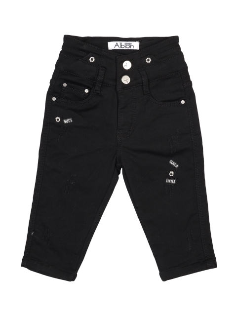

Albion Girls Black Capris