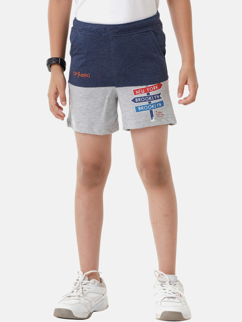 

CP BRO Boys Navy Blue Slim Fit Shorts