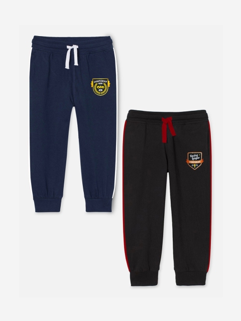 

Miss & Chief Boys Pack Of 2 Solid Pure Cotton Joggers, Blue